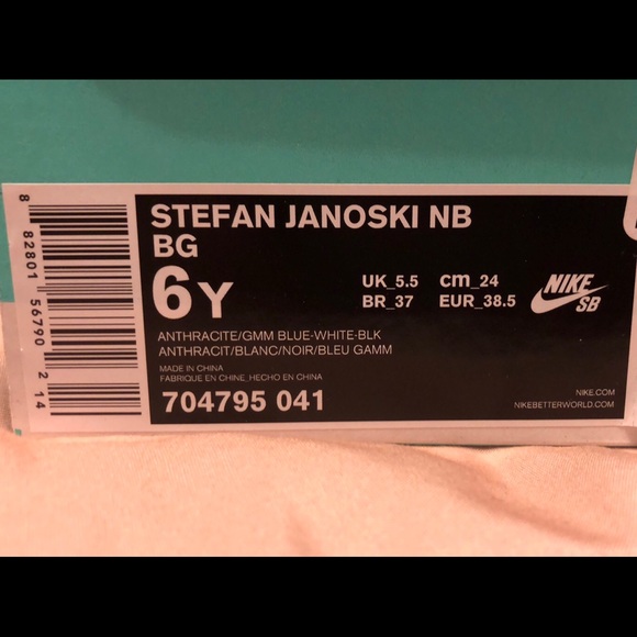 Nike Janoski NB!!! - Picture 3 of 4